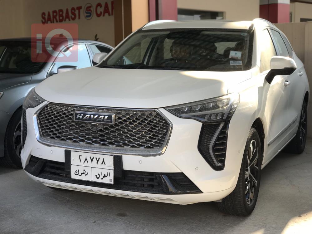 هەڤاڵ جۆلیۆن